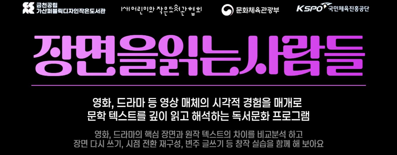 특허상표출원 대표 이미지