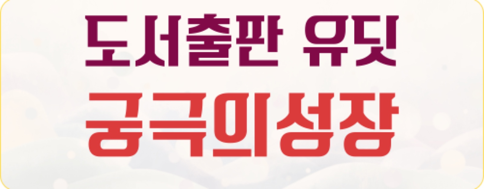 특허상표출원 이미지 3