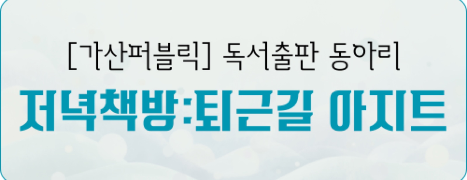 특허상표출원 이미지 5