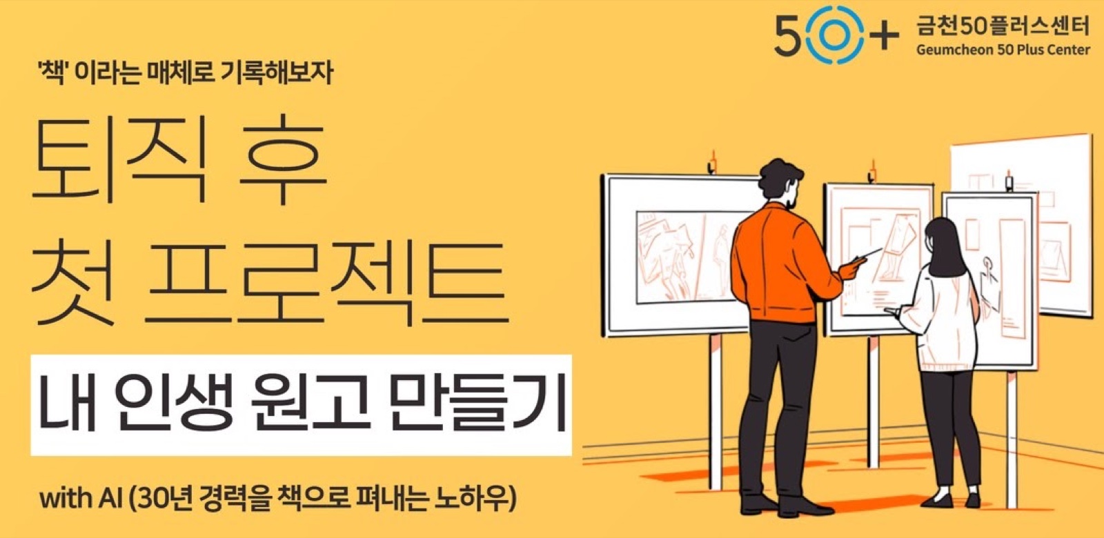 특허상표출원 이미지 8
